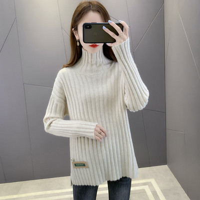 Moteriškas dryžuotas megztinis aukšta apykakle