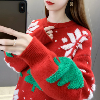 Дамски зимен пуловер за бременни- с щампа