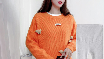 Naiste 3D-elemendiga kampsun rasedatele naistele