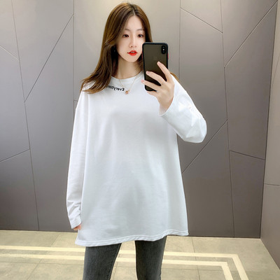 Naiste 3D-elemendiga kampsun rasedatele naistele