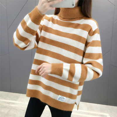 Naiste triibuline kilpkaelusega rasedate kampsun