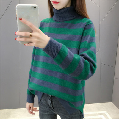 Naiste triibuline kilpkaelusega rasedate kampsun