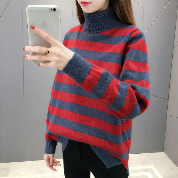 Naiste triibuline kilpkaelusega rasedate kampsun