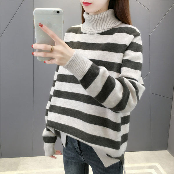 Naiste triibuline kilpkaelusega rasedate kampsun