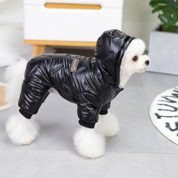 Ζεστή χειμωνιάτικη φόρμα για σκύλους για κατοικίδια Αδιάβροχα ρούχα για σκύλους για μικρά σκυλιά Chihuahua Jacket Yorkie Κοστούμια Shih Tzu παλτό Poodle
