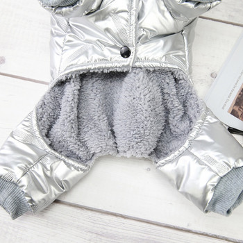 Ζεστή χειμωνιάτικη φόρμα για σκύλους για κατοικίδια Αδιάβροχα ρούχα για σκύλους για μικρά σκυλιά Chihuahua Jacket Yorkie Κοστούμια Shih Tzu παλτό Poodle