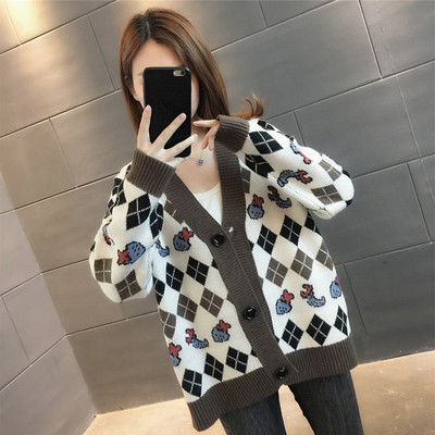 Vesta de Maternitate Model Gratuit cu Aplicatie