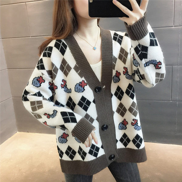 Vesta de Maternitate Model Gratuit cu Aplicatie