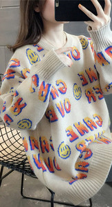 Γυναικείο πουλόβερ για εγκύους με επιγραφές