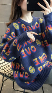 Γυναικείο πουλόβερ για εγκύους με επιγραφές