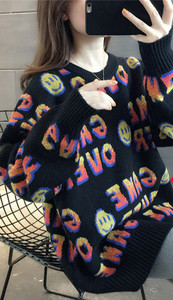 Γυναικείο πουλόβερ για εγκύους με επιγραφές