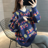 Γυναικείο πουλόβερ για εγκύους με επιγραφές