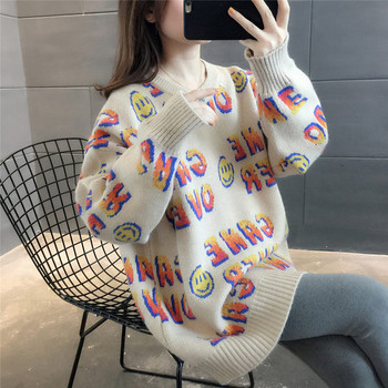 Дамски пуловер за бременни жени с надписи