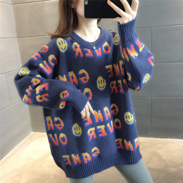 Γυναικείο πουλόβερ για εγκύους με επιγραφές
