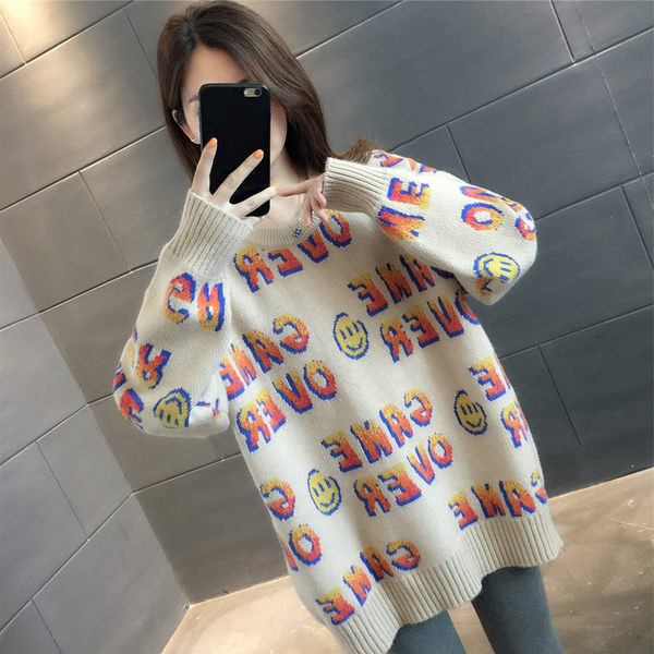 Γυναικείο πουλόβερ για εγκύους με επιγραφές