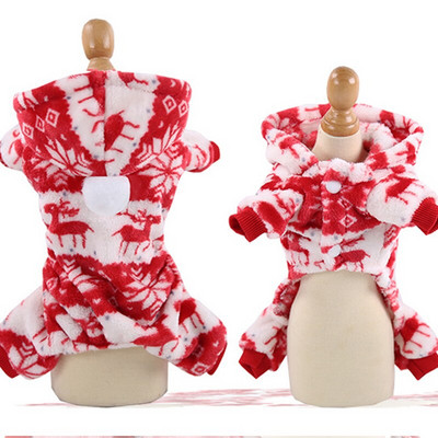 Пижами за домашни кучета Дрехи Меки топли поларени гащеризони за кучета Облекло за малки кучета Кученца Котки Чихуахуа Йоркширски костюм Палто