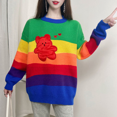 Ženski prugasti pulover za trudnice s O-izrezom