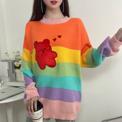 Ženski prugasti pulover za trudnice s O-izrezom