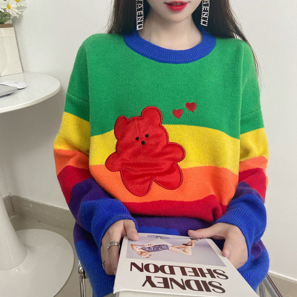 Ženski prugasti pulover za trudnice s O-izrezom