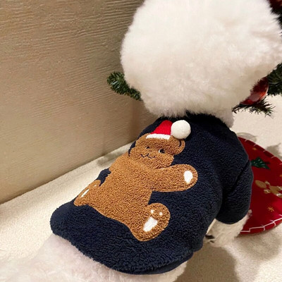 Animal de companie drăguț Îmbrăcăminte ocazională Cățeluș Haine pentru câini Pudel Teddy Bichon Câine Pisică Pomeranian Yorkshire Terrier Schnauzer Îmbrăcăminte pentru câini mici XS