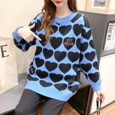 Dámsky ležérny sveter s dlhým rukávom