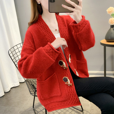 Γυναικεία ζακέτα εγκυμοσύνης με μακριά μανίκια με κουμπιά