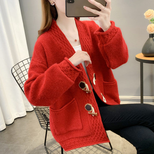 Γυναικεία ζακέτα εγκυμοσύνης με μακριά μανίκια με κουμπιά