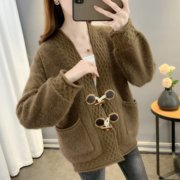 Γυναικεία ζακέτα εγκυμοσύνης με μακριά μανίκια με κουμπιά