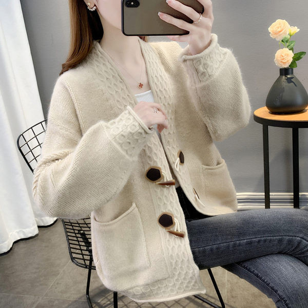 Γυναικεία ζακέτα εγκυμοσύνης με μακριά μανίκια με κουμπιά