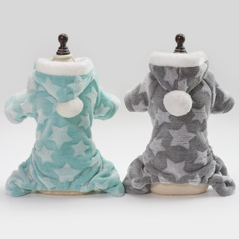 Πιτζάμες Fleece Dog Jumpsuit Χειμερινά ρούχα για σκύλους Σχέδιο αστεριών Ζεστές φόρμες για μικρά σκυλιά Σαλοπέτα με ρούχα για κουτάβι σκύλου