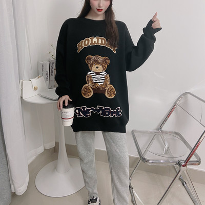 Nėščiųjų megztinis ilgomis rankovėmis, laisvai margintas