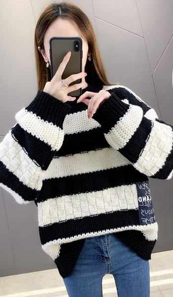 Дамски ежедневен пуловер за бременни жени с апликация