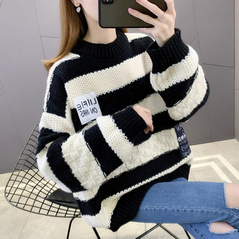 Дамски ежедневен пуловер за бременни жени с апликация
