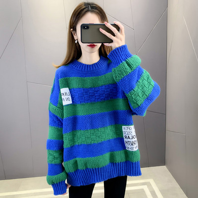 Pulover de maternitate casual dama cu aplicatie