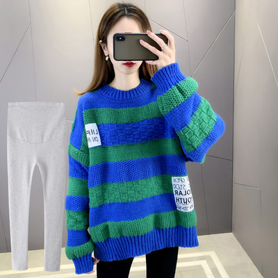 Pulover de maternitate casual dama cu aplicatie