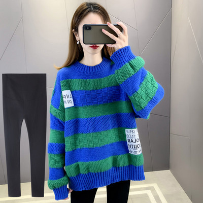 Pulover de maternitate casual dama cu aplicatie