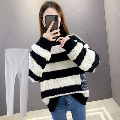 Pulover de maternitate casual dama cu aplicatie