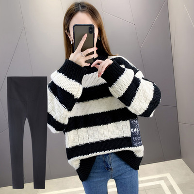 Pulover de maternitate casual dama cu aplicatie