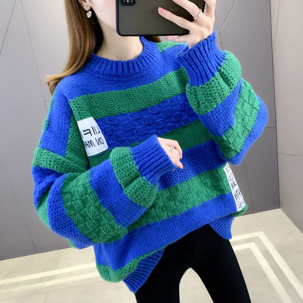 Pulover de maternitate casual dama cu aplicatie