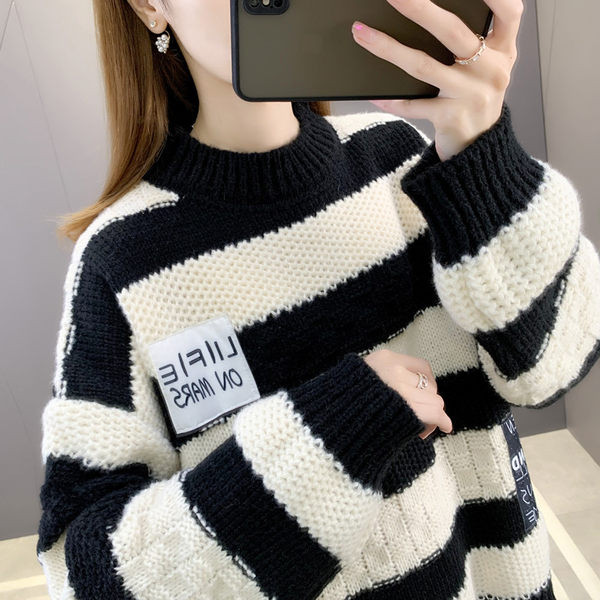 Pulover de maternitate casual dama cu aplicatie