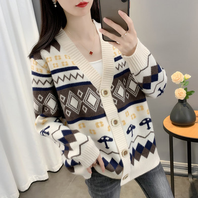 Dámsky kardigan s výstrihom do V pre tehotné ženy