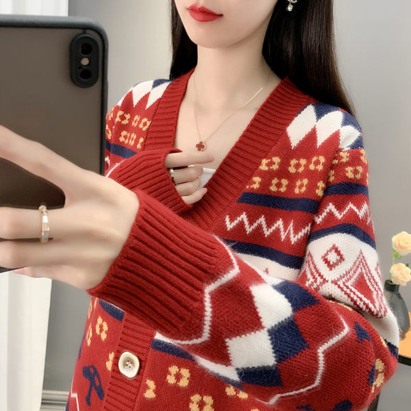 Dámsky kardigan s výstrihom do V pre tehotné ženy