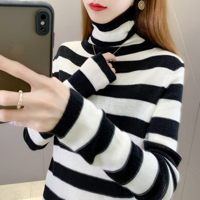 Pulover de maternitate cu dungi lungi