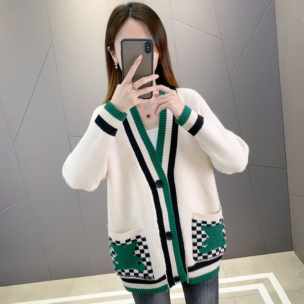 Dámsky ležérny kardigan pre tehotné ženy v rôznych farbách