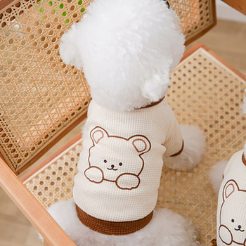 Φορέματα Small Dog\'s Couple Cute Teddy Bichon Φούστα πουλόβερ T-shirt Pet Cats Supplies Ζεστά ρούχα 2022 Νέο
