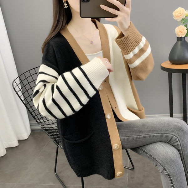 Módny dámsky tehotenský kardigan s výstrihom do V