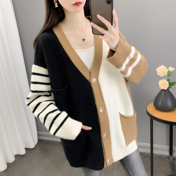 Módny dámsky tehotenský kardigan s výstrihom do V