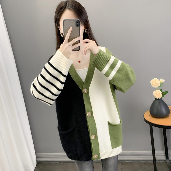 Módny dámsky tehotenský kardigan s výstrihom do V