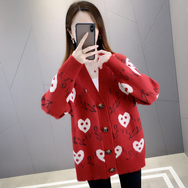 Naiste vabaaja V-kaelusega kardigan rasedatele