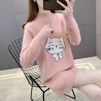 Нов модел дамски зимен пуловер с поло яка за бременни